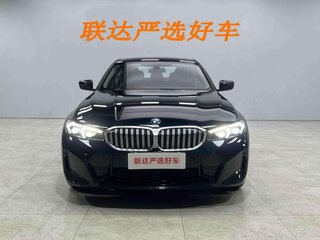 2023 BMW 3 серии 320i VII (G2x) Рестайлинг, синий, 3300000 рублей, вид 2