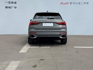 2026 Audi Q3 35 TFSI II (F3), серый, 3850000 рублей, вид 5