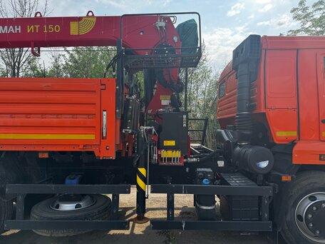 2024 КамАЗ 65951, оранжевый, 8990000 рублей, вид 3