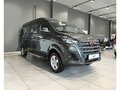 2026 SKM M7, серый, 2925000 рублей