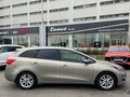 2017 Kia Ceed II Рестайлинг, бежевый, 1318000 рублей - вид 5