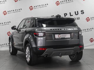 2017 Land Rover Range Rover Evoque I Рестайлинг, серый, 2499000 рублей, вид 2
