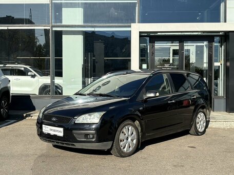 Ford Focus II