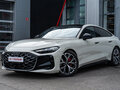 2026 Audi A5 L Sportback III (B10), белый, 6690000 рублей
