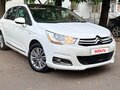 2012 Citroen C4 II, белый, 690000 рублей - вид 6