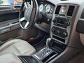 2005 Chrysler 300C I, белый, 630000 рублей - вид 4