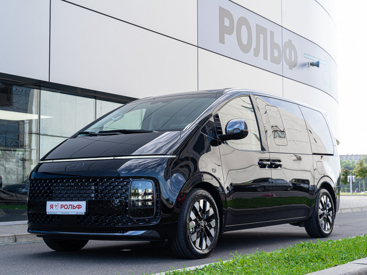 Открыть фотографии: Hyundai Staria I