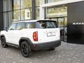 2026 Haval H3 I Рестайлинг, белый, 3249000 рублей - вид 5