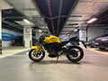 2023 Honda CB 300R, жёлтый, 450000 рублей - вид 6