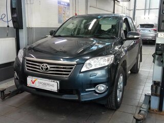 2010 Toyota RAV4 III (XA30) Рестайлинг, серый, 1140000 рублей, вид 1