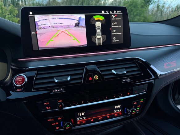 2022 BMW M5 CS VI (F90) Рестайлинг, зелёный - вид 30