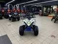 2026 Mikilon Rapide 110, белый, 87400 рублей - вид 4