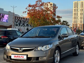 2008 Honda Civic VIII, серый, 750000 рублей, вид 2