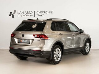 2021 Volkswagen Tiguan II Рестайлинг, коричневый, 2948254 рублей, вид 3