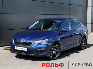 2020 Skoda Rapid II, синий, 1698000 рублей, вид 1