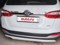 2017 Brilliance V5 I Рестайлинг, белый, 770000 рублей - вид 1
