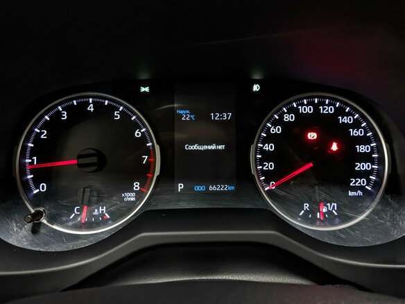 2020 Toyota RAV4 V (XA50), синий, 2950000 рублей - вид 15