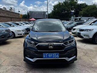 2022 Honda XR-V I Рестайлинг, чёрный, 1580000 рублей, вид 2