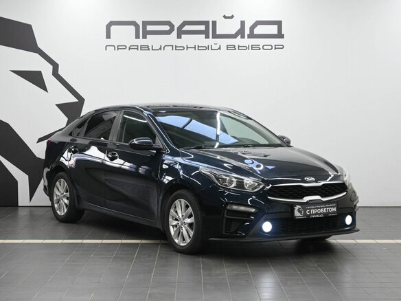 2020 Kia Cerato IV, синий, 1659900 рублей - вид 4
