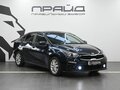 2020 Kia Cerato IV, синий, 1659900 рублей - вид 4