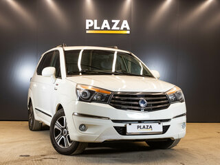 2014 SsangYong Stavic, белый, 1529000 рублей, вид 2