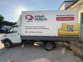 2020 ГАЗ ГАЗель (3302), белый, 1300000 рублей, вид 3