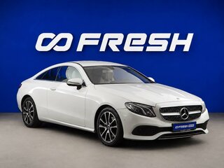2017 Mercedes-Benz E-Класс 200 V (W213, S213, C238), белый, 2899055 рублей, вид 1