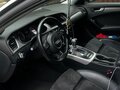 2014 Audi A4 IV (B8) Рестайлинг, белый, 2050000 рублей - вид 6