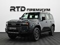 2026 Toyota Land Cruiser Prado 250 Series, серый, 10400000 рублей - вид 1