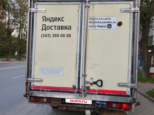 2003 ГАЗ ГАЗель (3302), белый, 430000 рублей - вид 6