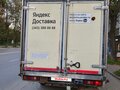 2003 ГАЗ ГАЗель (3302), белый, 430000 рублей - вид 6
