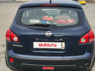 2007 Nissan Qashqai I, синий, 650000 рублей, вид 4