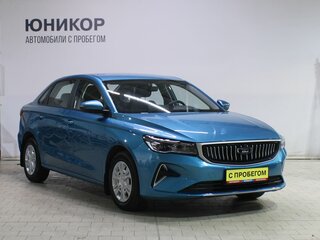 2025 Belgee S50, синий, 1619000 рублей, вид 3
