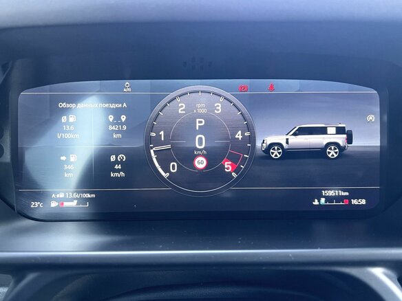 2021 Land Rover Defender 110 II, синий - вид 20