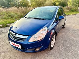 2008 Opel Corsa D, синий, 500000 рублей, вид 2