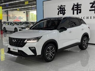 2023 Wuling Xingchi, белый, 1040000 рублей, вид 1