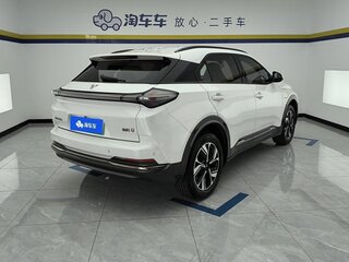 2022 Hozon Neta U 400, белый, 1466666 рублей, вид 3