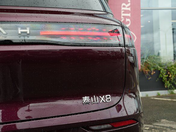 2026 Voyah Taishan X8, красный, 7350000 рублей - вид 12