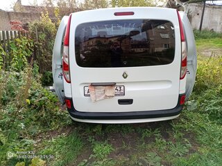 2015 Renault Kangoo II Рестайлинг, белый, 1120000 рублей, вид 5
