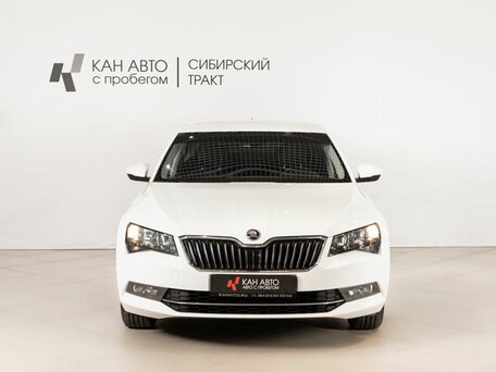 2017 Skoda Superb III, белый, 1748658 рублей, вид 2