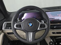 2025 BMW X5 30d IV (G05/G18) Рестайлинг, белый, 13114000 рублей - вид 7