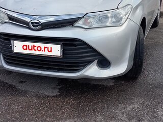 2015 Toyota Corolla Axio XI (E160, E170, E180) Рестайлинг 1, серебристый, 999000 рублей, вид 1