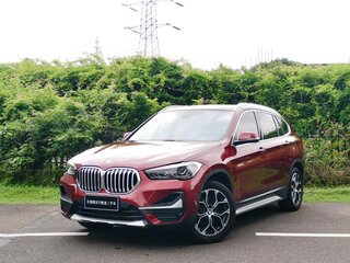2020 BMW X1 Long 20Li sDrive II (F48) Рестайлинг, пурпурный, 1710000 рублей, вид 1