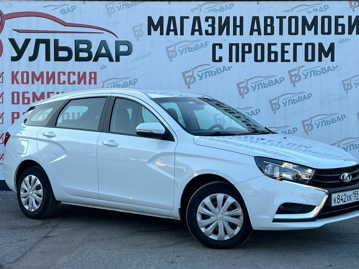 Открыть фотографии: Lada (ВАЗ) Vesta I