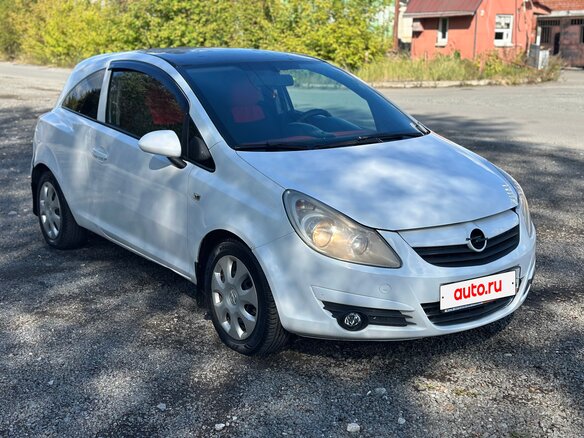 2008 Opel Corsa D, белый, 249000 рублей - вид 6