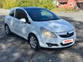 2008 Opel Corsa D, белый, 249000 рублей - вид 6