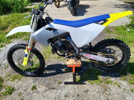 2021 Husqvarna TC 85, белый, 300000 рублей, вид 1