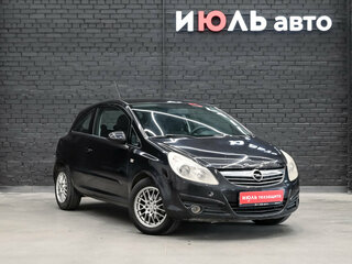 2007 Opel Corsa D, чёрный, 320000 рублей, вид 3