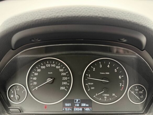 2013 BMW 3 серии 320i VI (F3x), белый, 1478000 рублей - вид 20