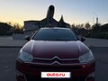 2010 Citroen C5 II, красный, 600000 рублей - вид 8